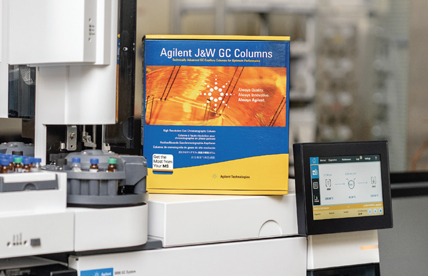 Unlocking Higher Data Quality with the Agilent J&W DB-5Q GC Column